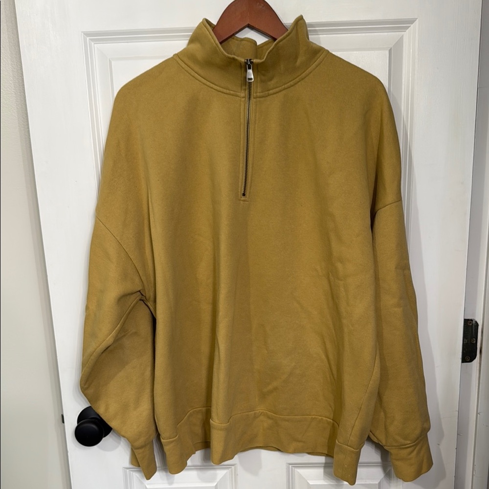 DSG Quarter-Zip Sweatshirt